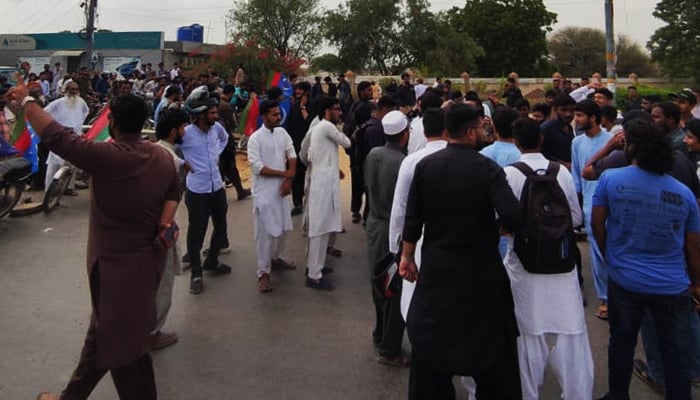 Students protesting outside Karachi University premises in Karachi, on June 2, 2023. — Author