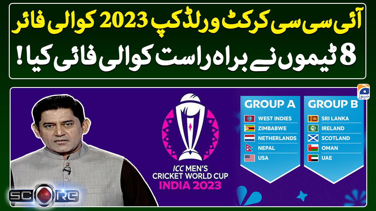 icc t20 world cup group 8 teams