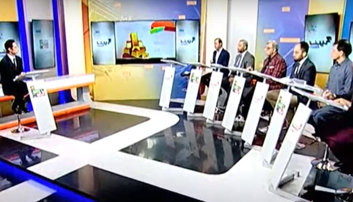 The Geo News show, Great Debate, highlights experts opinions on the countrys economic challenges. — YouTube/GeoNews/Screengrab