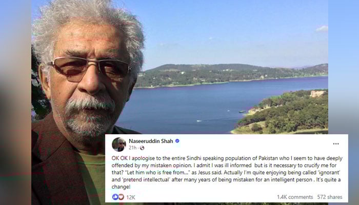 Indian actor Naseeruddin Shah. — Facebook/@NaseeruddinOfficial