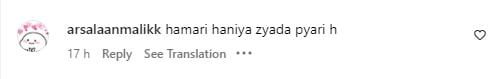 Netizens awestruck by Hania Aamirs Turkish doppelganger