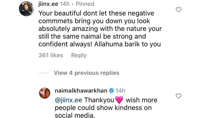 — Instagram/@naimalkhawarkhan