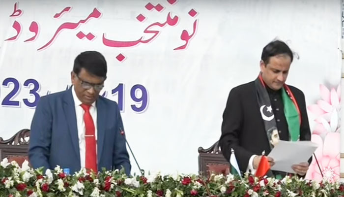 PPP's Murtaza Wahab sworn in as Karachi mayor - Vimarsana News
