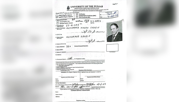 An application submitted by Nawaz Sharif on June 7, requesting the University of the Punjab to issue a duplicate of his bachelor’s degree.