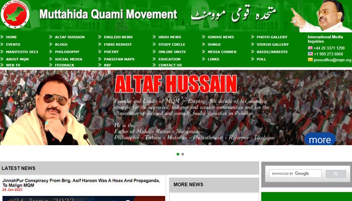 A screenshot of the Muttahida Qaumi Movement founder’s website.