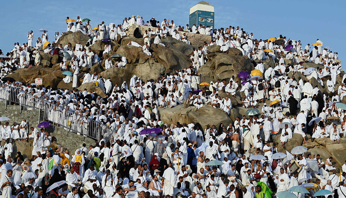 Faithful crowd Mount Arafat on June 27, 2023. — AFP