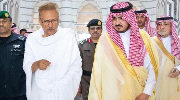 Is President Alvi performing Hajj at govt's expense?