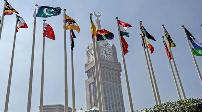 OIC demands collective measures to prevent desecration of Holy Quran