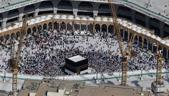 Aerial view of Meccas Grand Mosque with the Kaaba in the centre, on June 30, 2023. — AFP