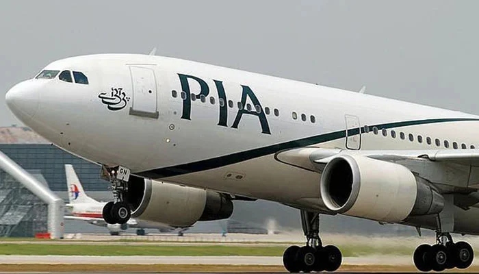 An aeroplane of the national flag carrier of Pakistan is seen in this file photo. — AFP