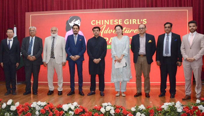 Special Assistant to Prime Minister on Interior Jawad Sohrab Malik attends event of screening of a short documentary on July 11, 2023. — Provided by the reporter