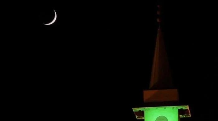 Muharram chand 2023: When will new Islamic year begin?