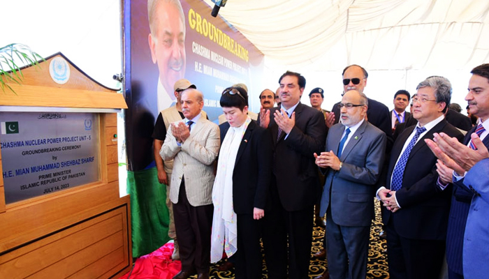 Prime Minister Shehbaz Sharif breaks ground on Chashma Nuclear Power Plant Unit 5 (C-5) in Mianwali, on July 14, 2023. — APP