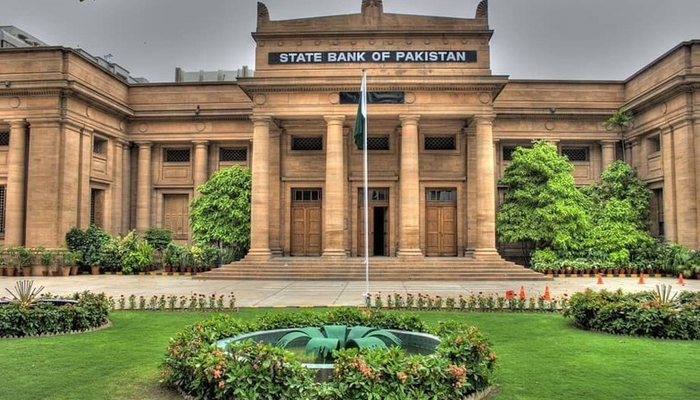 The State Bank of Pakistans building in Karachi. — AFP/File