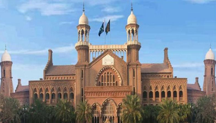 The facade of the Lahore High Courts building. — LHC website