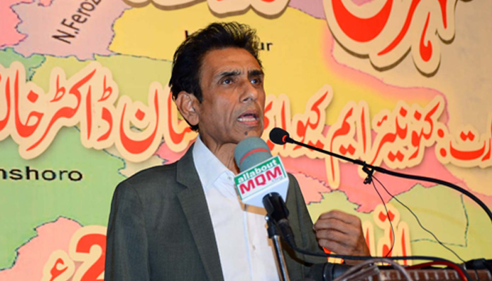 Muttahida Qaumi Movement (MQM-P) Convener Dr Khalid Maqbool Siddiqui addresses during the Citizens Sindh Conference held in Hyderabad on Sunday, May 7, 2023. — PPI