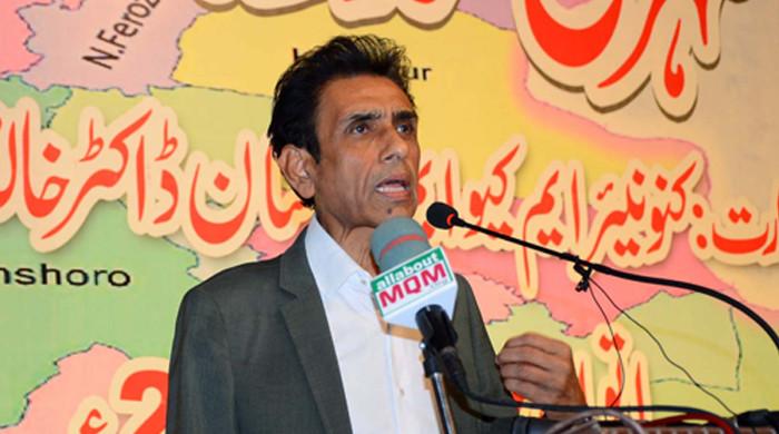 MQM-P to nominate ex-Karachi commissioner for caretaker Sindh CM slot