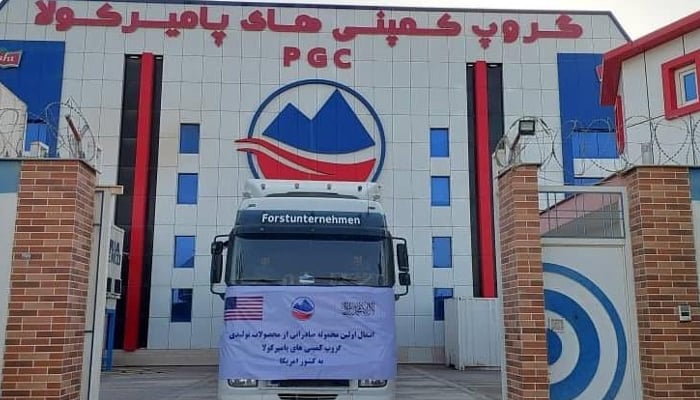 Taliban spokesperson shared the pictures of the consignment on the micro-blogging site. — Twitter/@Zabehulah_M33