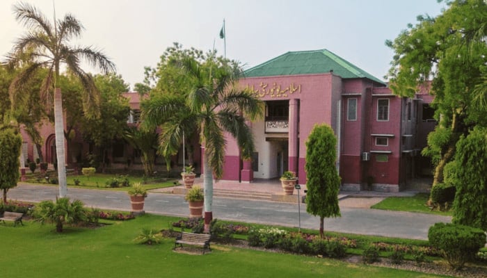 Islamia University Bahawalpur. — Facebook/Islamia University Bahawalpur