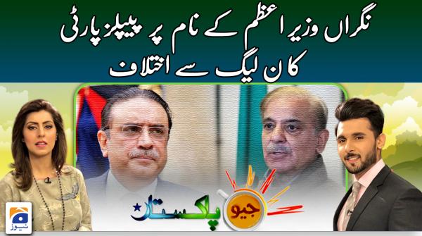 Geo News Pakistan's Breaking News: A Deep Dive Into Live Updates