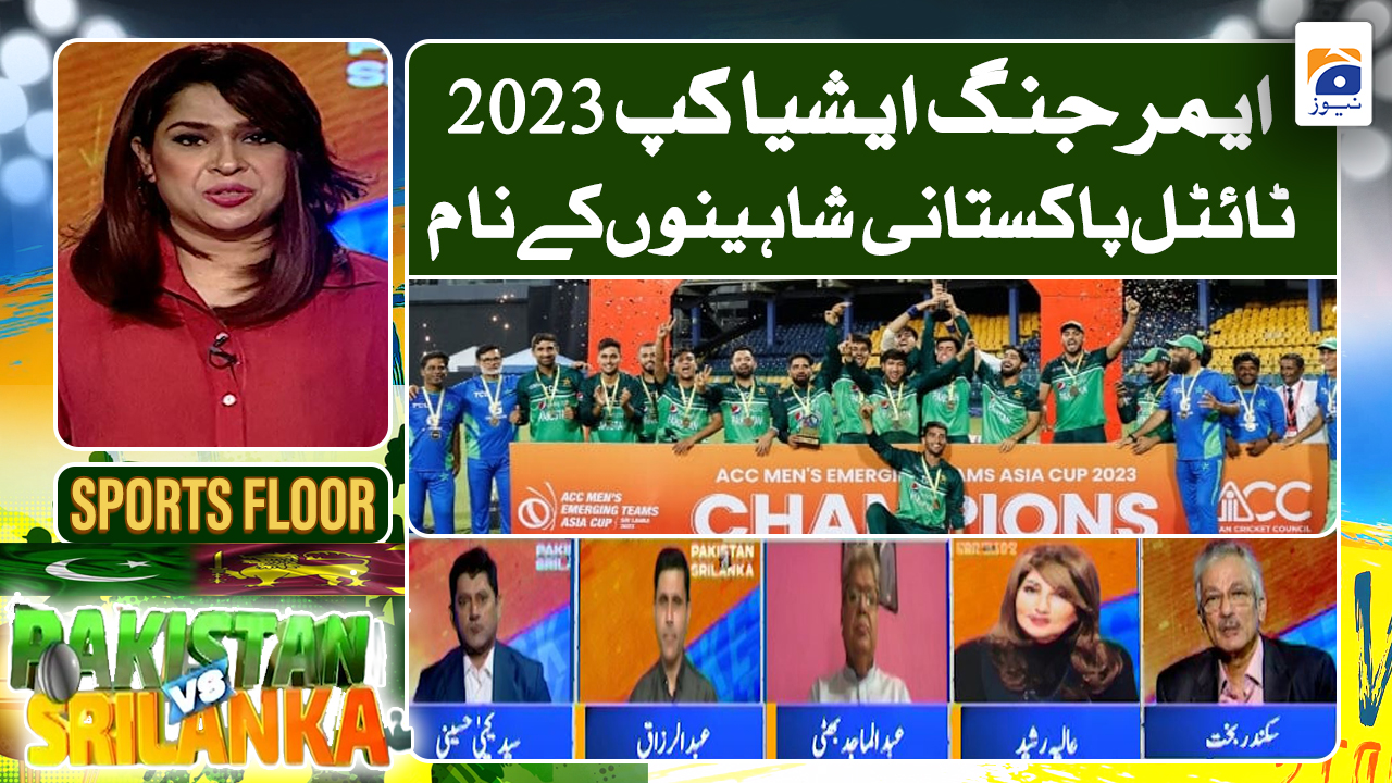 Sports Floor 24 July 2023 TV Shows