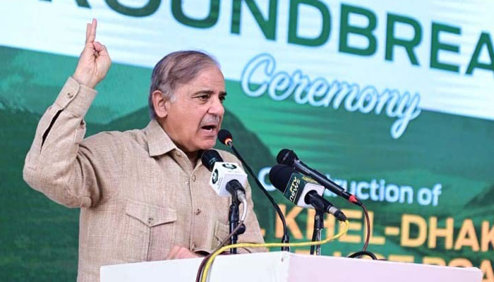 Prime Minister Shehabaz Sharif addresses an inaugural and ground breaking ceremony of various development projects in Dera Ismail Khan on July 25, 2023. — PID