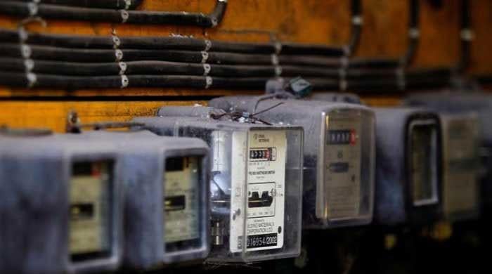 Nepra notifies massive increase in power tariffs by up to Rs7.50