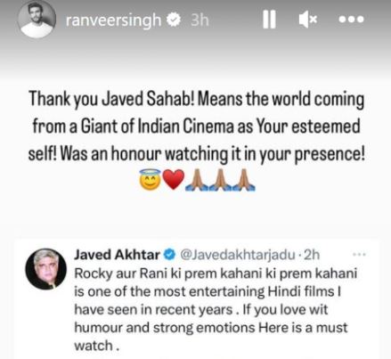Rocky Aur Rani Kii Prem Kahaani receive rave reviews from Bollywood stars