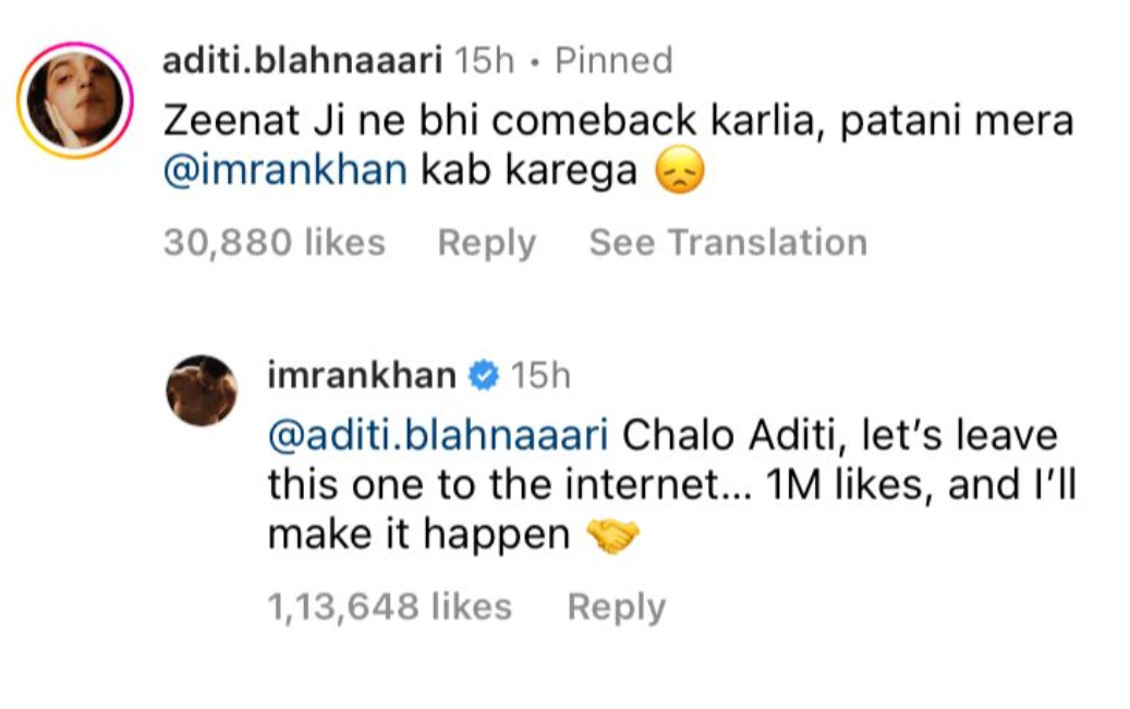 Jaane Tu Ya Jaane Na actor Imran Khan hints at making comeback to movies