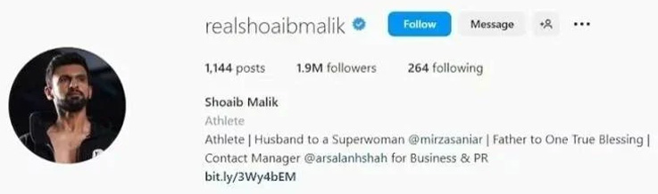 Screengrab of Shoaib Maliks previous Instagram bio.