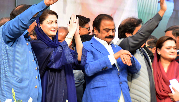 Senior vice President and Chief Organiser of (PML-N) Maryam Nawaz accompanied by Interior Minister Rana Sanaullah and Information Minister Marriyum Aurangzeb, waving hand during workers convention at Nasirabad in the city. — Online