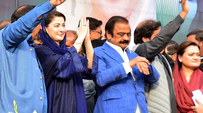 Punjab govt to retract 'political cases' against PML-N leaders