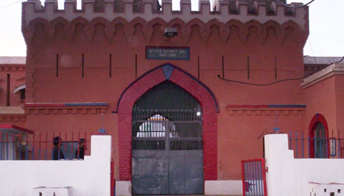 The front facade of the Attock jail. — Punjab Prisons