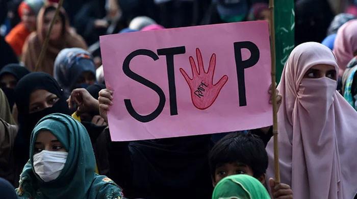 Mother of two ‘raped inside x-ray room’ in Rawalpindi hospital