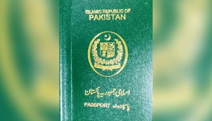 The first-ever passport applied through Inland Online Application. — Twitter/DGIPofficial