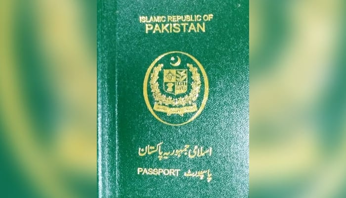 The first-ever passport applied through Inland Online Application. — Twitter/@DGIPofficial