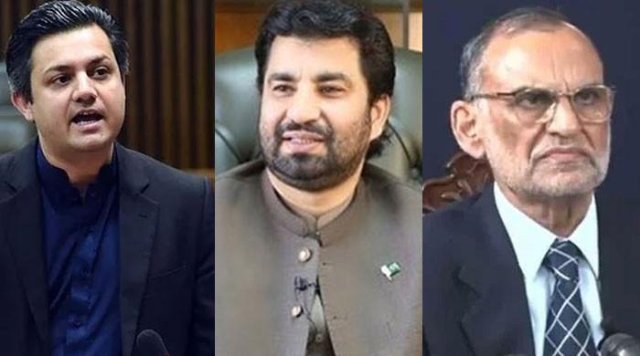 PTI leaders face another case over anti-state rhetoric