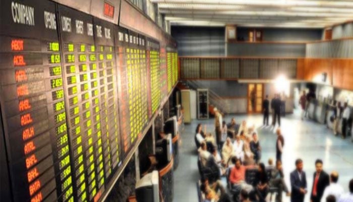 A view of the Pakistan Stock Exchange during the trade. —APP/File