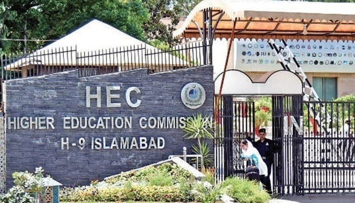 This file photo shows the Higher Education Commissions office in Islamabad. — Geo.tv