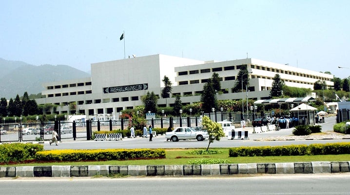 The Parliament House building in Islamabad. — Senate.gov.pk/File