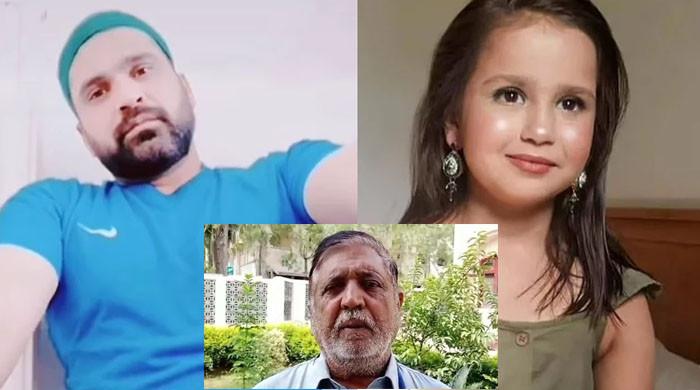 'Sara Sharif's death was accident': Grandfather parrots murder suspect son's not-guilty statement