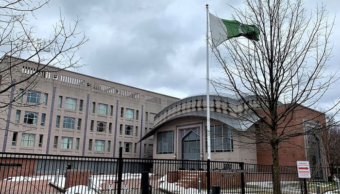 Embassy of Pakistan in the United States. — Geo.tv/File