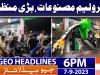 Geo News Headlines 6 PM | 7 Sep 2023