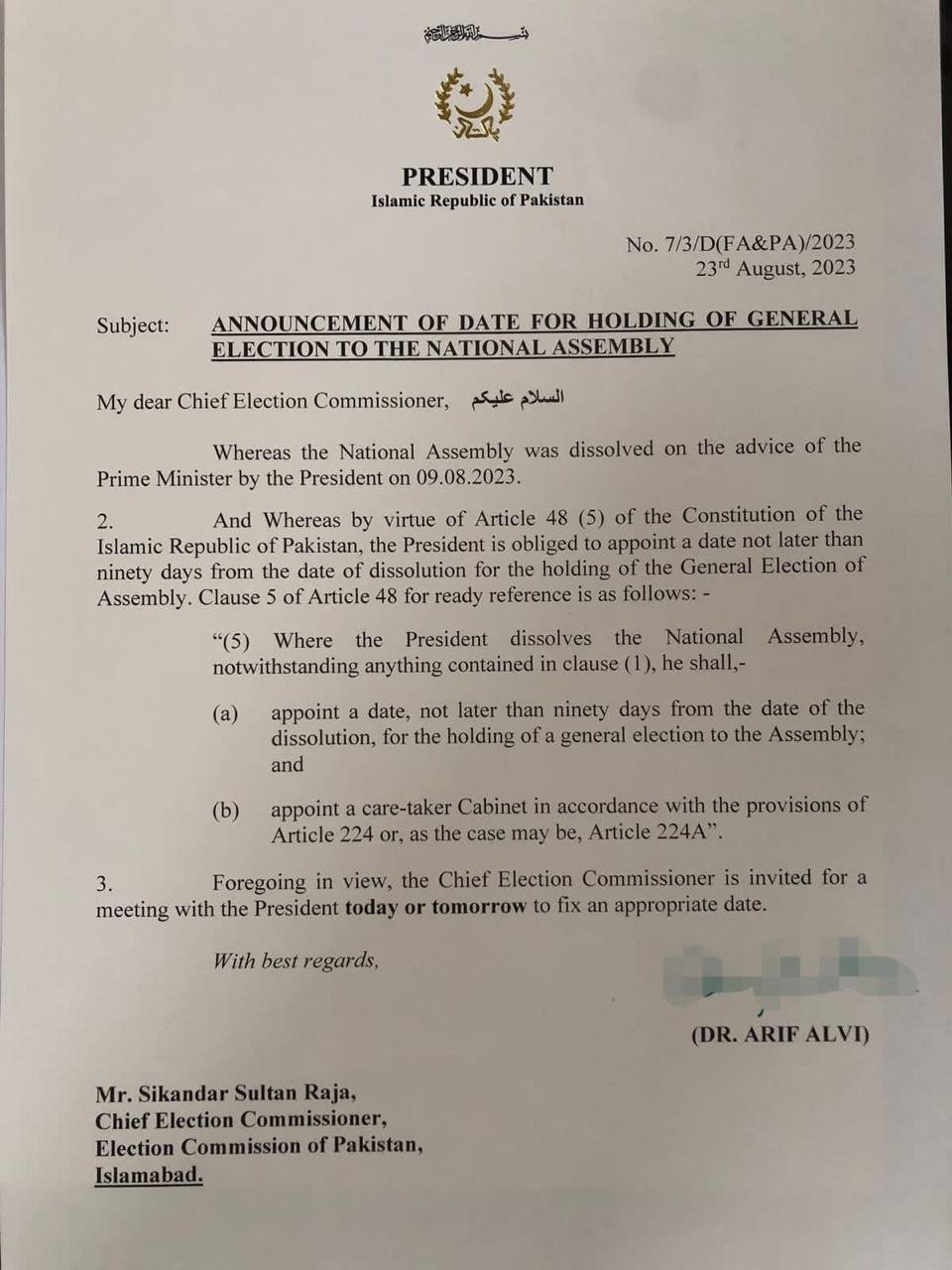 Copy of letter to CEC Sikandar Sultan Raja. — Twitter/@PresOfPakistan