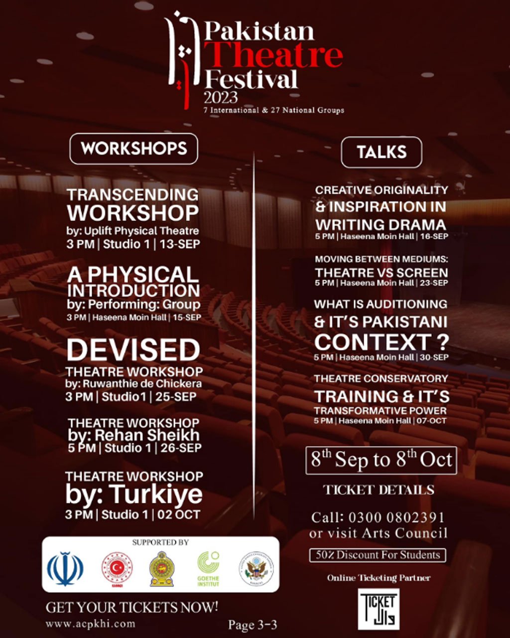 Full schedule of the Pakistan Theatre Festival.—PakistanArtsCouncil@Facebook