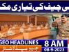 Geo Headlines 8 AM | 8th September 2023