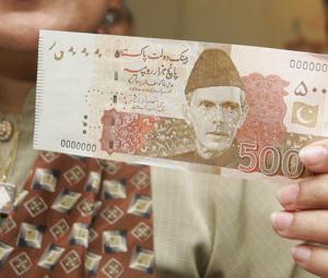 Should Pakistan discontinue the Rs5,000 currency note?