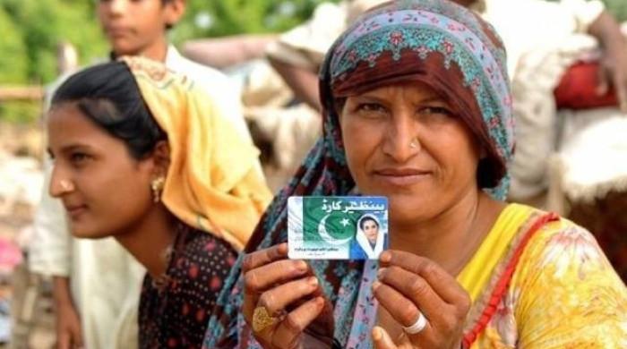 In defence of BISP and NFC
