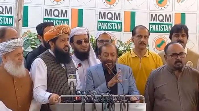 JUI-F, MQM-P join hands to ‘free people of Sindh from clutches of PPP’
