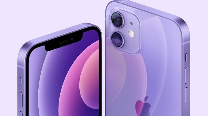 iPhone 12 radiation: Apple says updating software to fix fuss kicked up by France - Vimarsana News